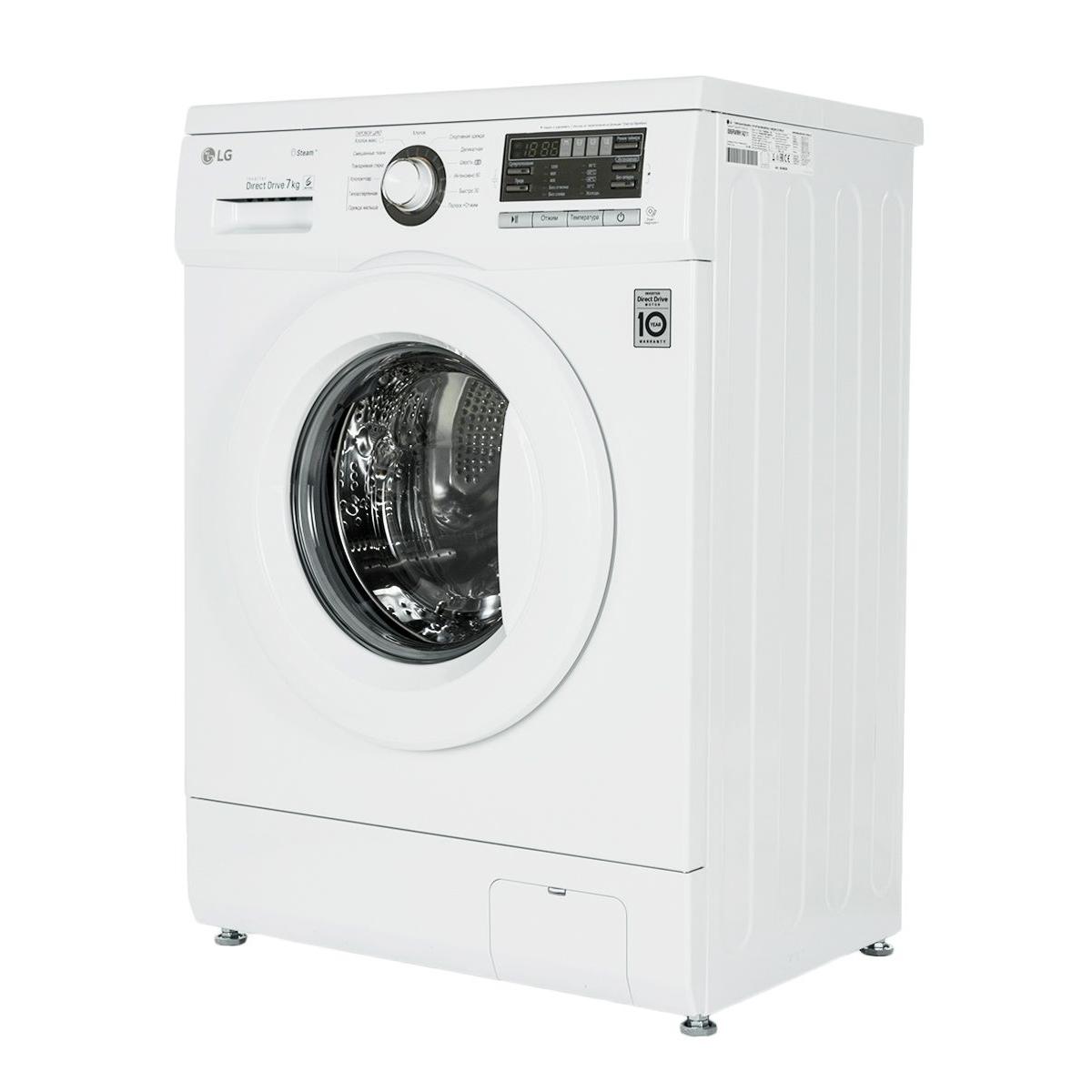 Где Дешевле Купить Lg F1296nds1
