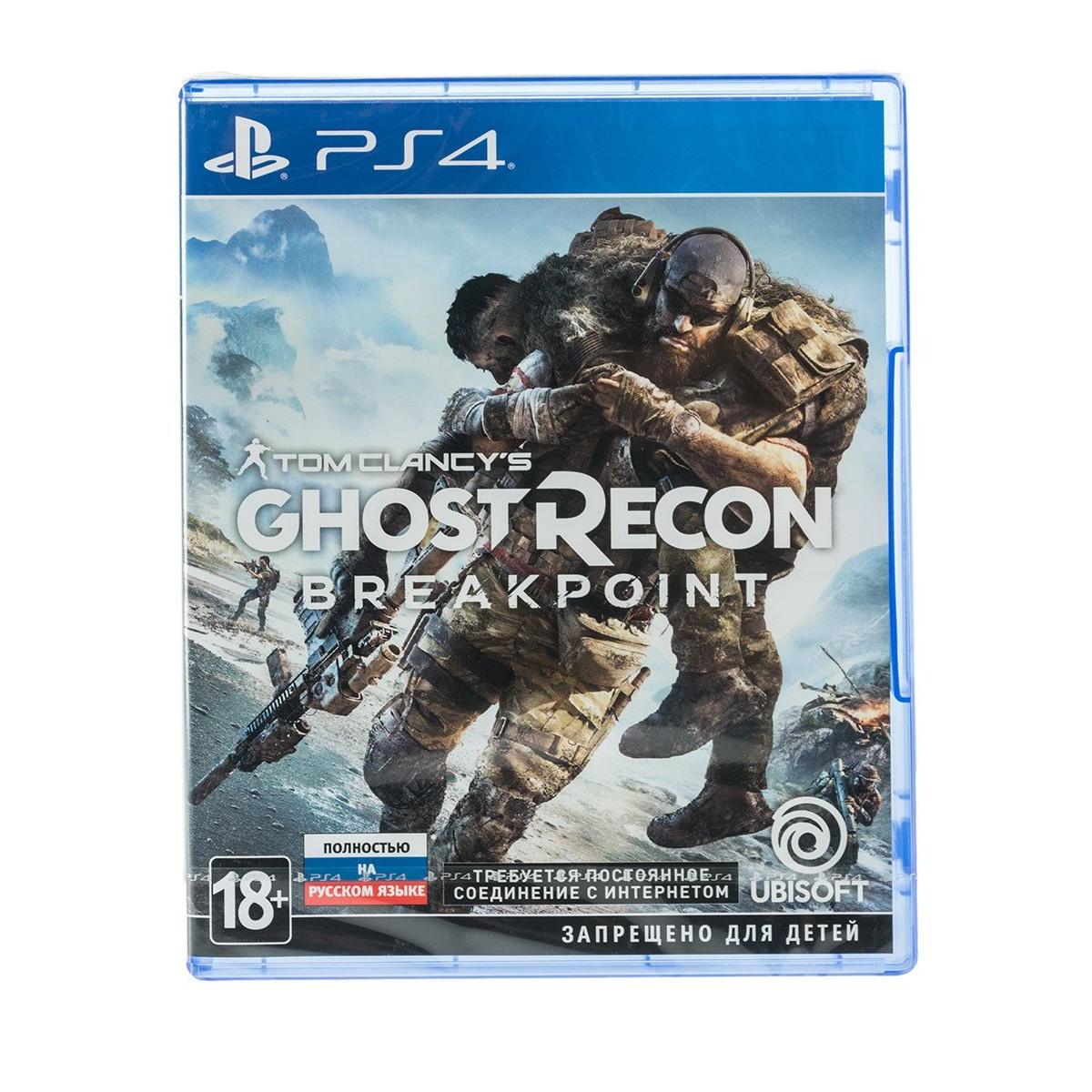 Игра для PS4 Tom Clancys Ghost Recon: Breakpoint купить недорого в каталоге  интернет магазина Домотехника Фото отзывы обзоры описание Владивосток