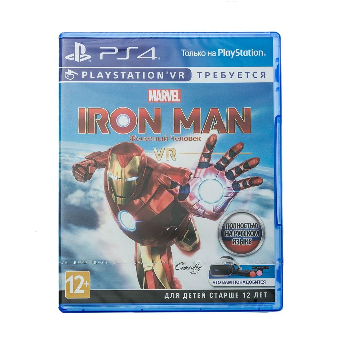 Игра для PS4 Marvels Iron Man VR (поддержка VR) купить недорого в каталоге  интернет магазина Домотехника Фото отзывы обзоры описание Владивосток