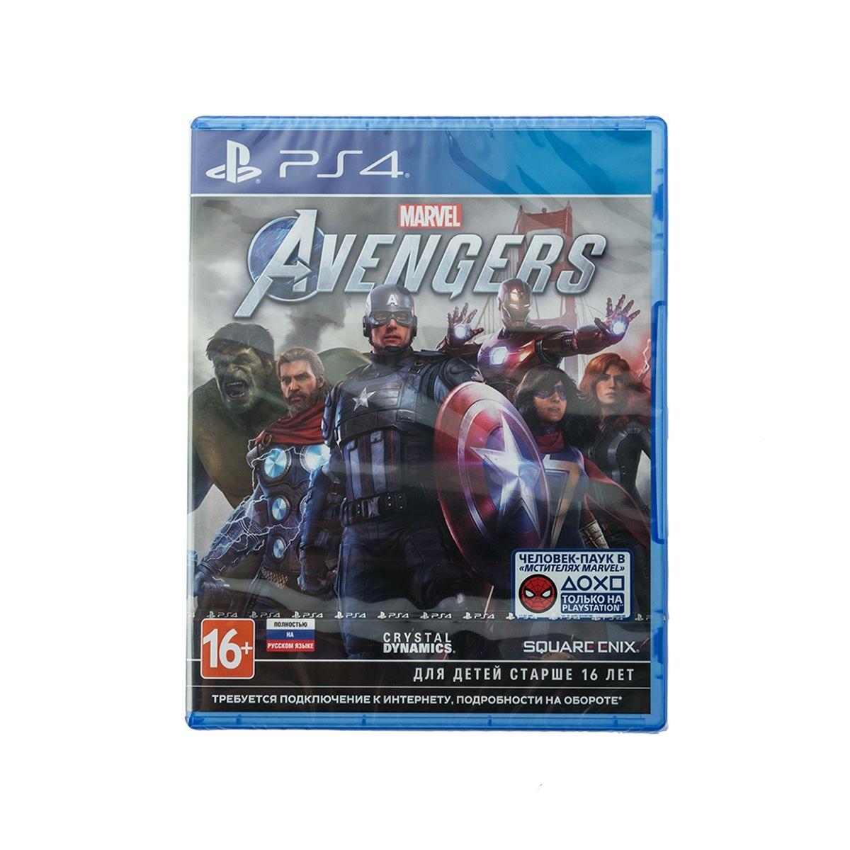 Игра для PS4 Мстители Marvel купить недорого в каталоге интернет магазина  Домотехника Фото отзывы обзоры описание Владивосток