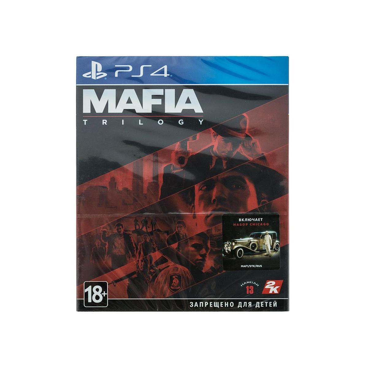 Игра для PS4 Mafia: Trilogy купить недорого в каталоге интернет магазина  Домотехника Фото отзывы обзоры описание Владивосток