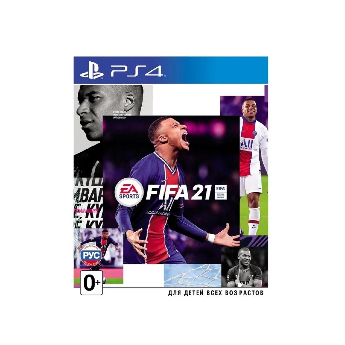 Игра для PS4 FIFA 21 купить недорого в каталоге интернет магазина  Домотехника Фото отзывы обзоры описание Владивосток