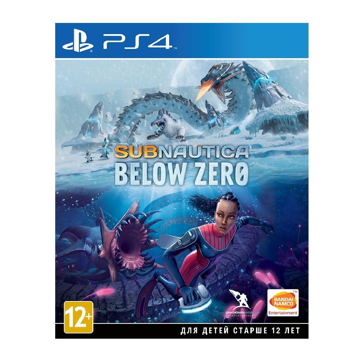 Игра для PS4 Subnautica: Below Zero купить недорого в каталоге интернет  магазина Домотехника Фото отзывы обзоры описание Владивосток