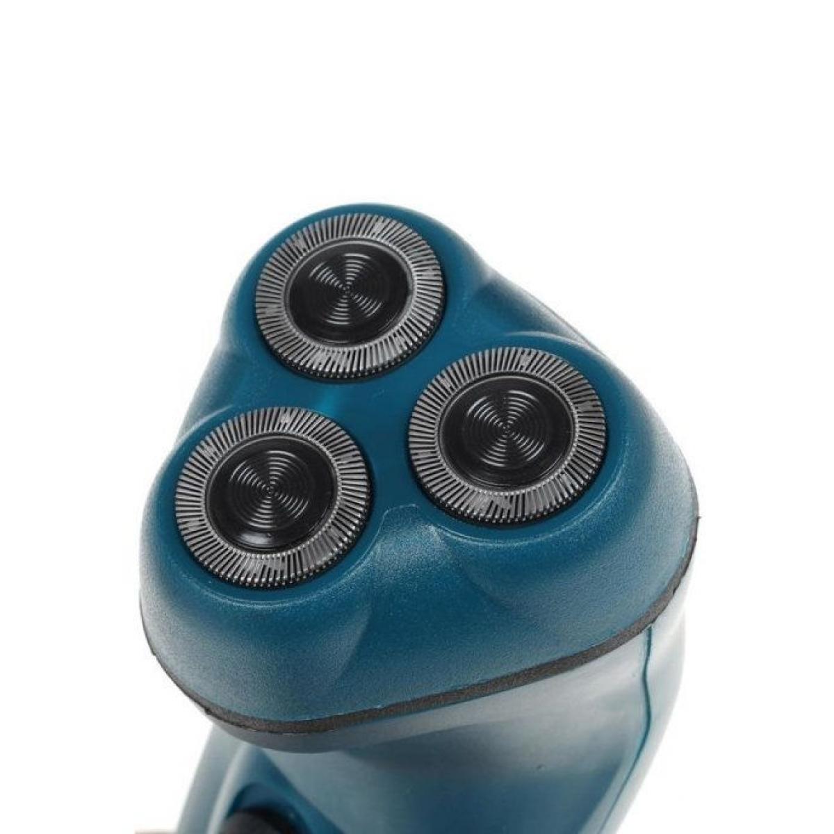 Где Купить Эл Бритву Бердск