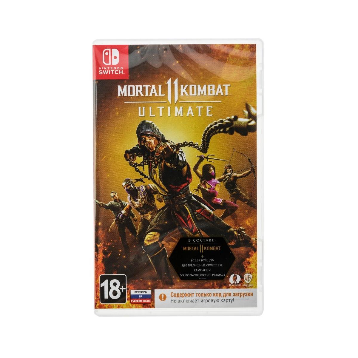 Игра для Nintendo Switch Mortal Kombat 11 Ultimate купить недорого в  каталоге интернет магазина Домотехника Фото отзывы обзоры описание  Владивосток