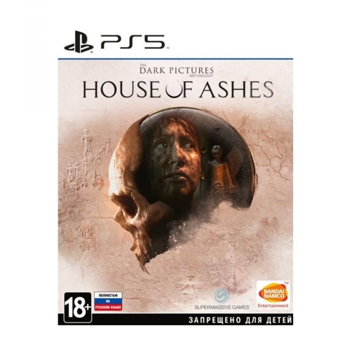 Игра для PS5 The Dark Pictures: House of Ashes купить недорого в каталоге  интернет магазина Домотехника Фото отзывы обзоры описание Владивосток