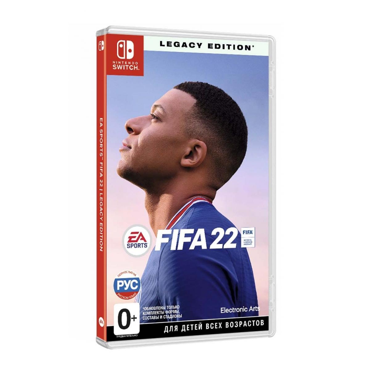 Игра для Nintendo Switch FIFA 22 Legacy Edition купить недорого в каталоге  интернет магазина Домотехника Фото отзывы обзоры описание Владивосток