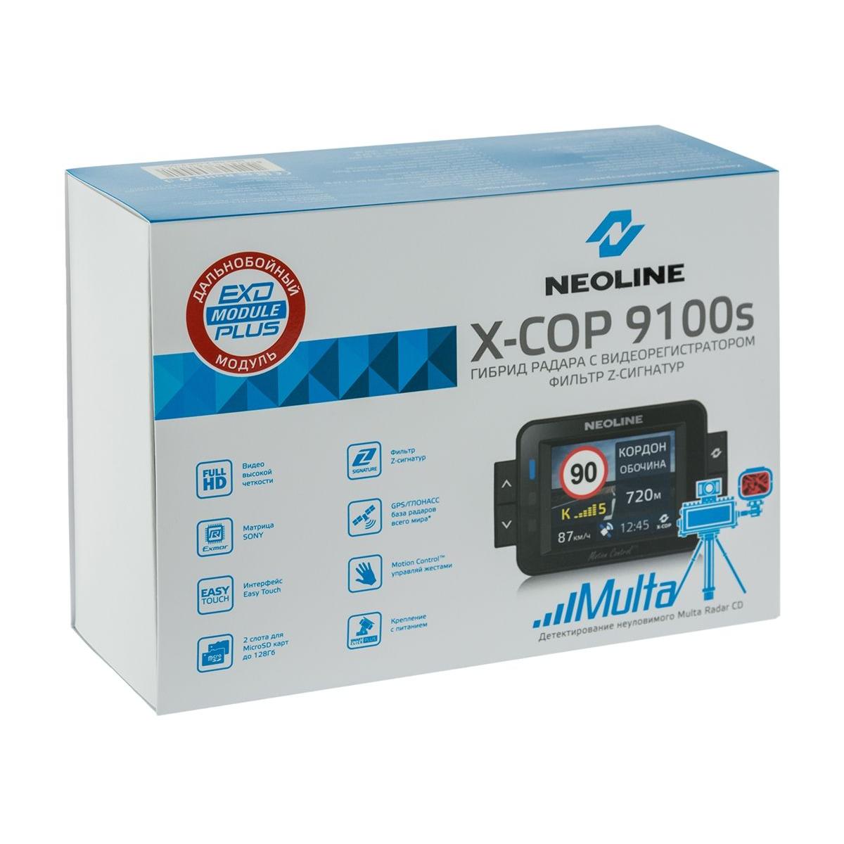 Видеорегистратор neoline x cop 9100s отзывы