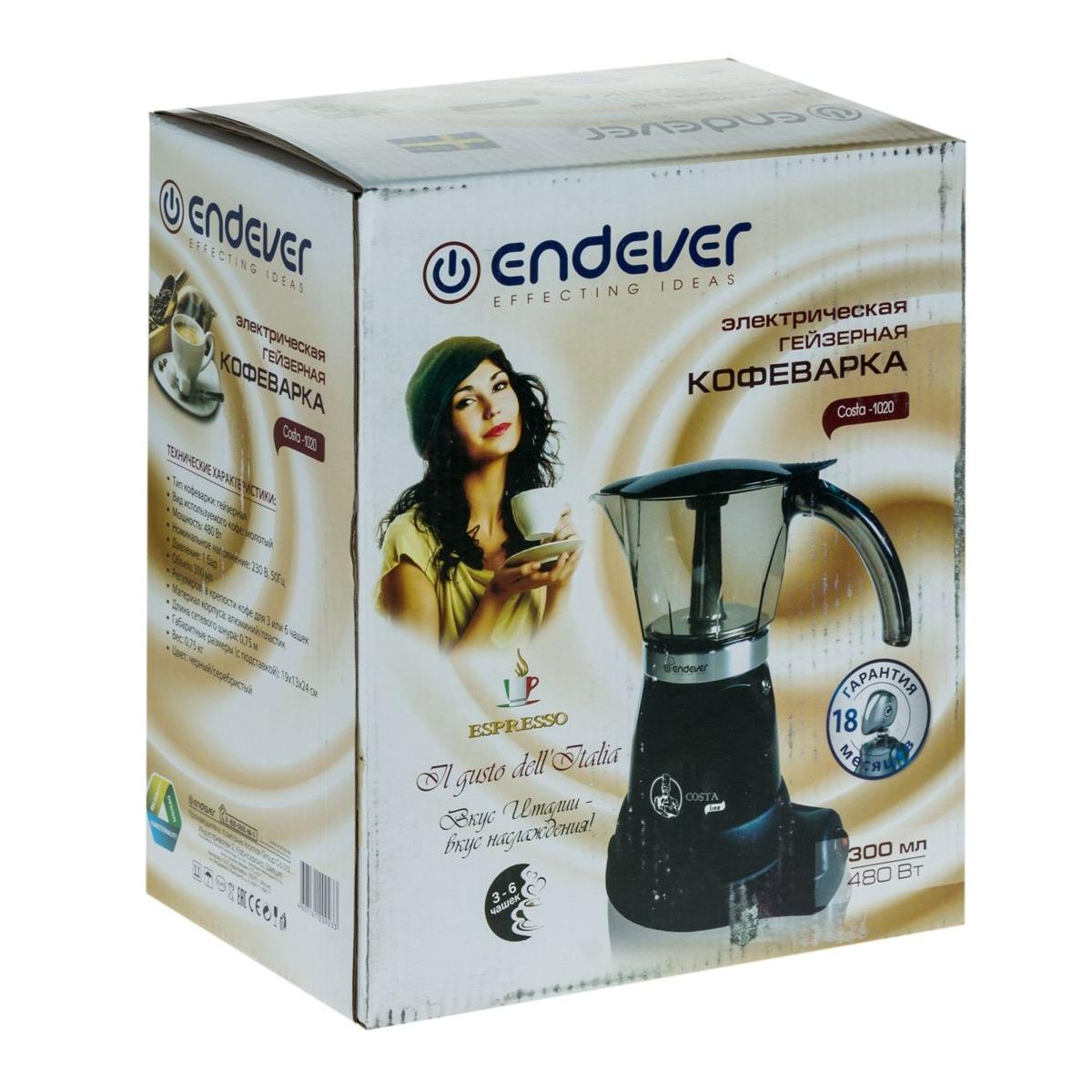 Кофеварка электрическая endever costa. Кофеварка Endever Costa-1020. Гейзерная кофеварка Endever Costa-1020. Endever Costa-1020. Гейзерная кофеварка электрическая отзывы.