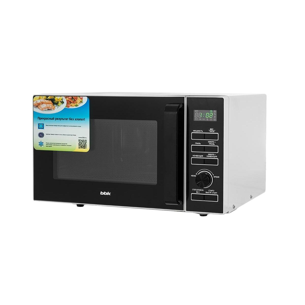 Bbk 25mwc-990t/s-m. Bbk 25mwc-990t/s-m. Bbk 25mwc. Bbk25-870. Bbk 25mwc.