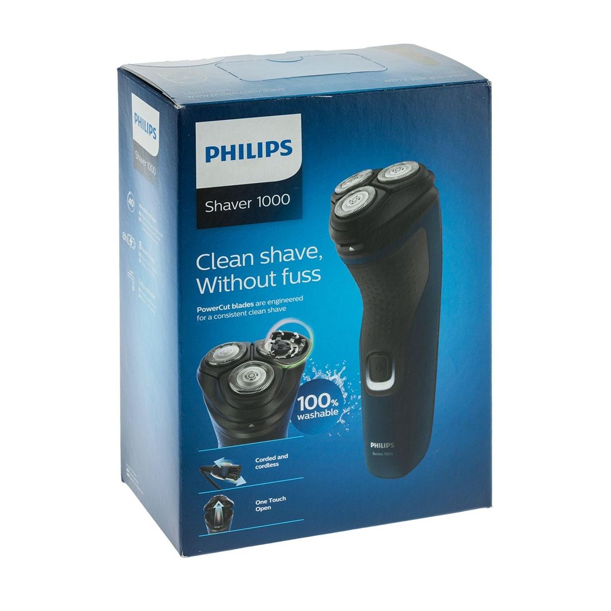 Филипс вращающаяся. Philips s1131/41. Электробритва Philips s1131/41 черный. Бритва роторная Philips s1520/04 черный/серый. Электробритва Homestar HS-9012 отзывы.