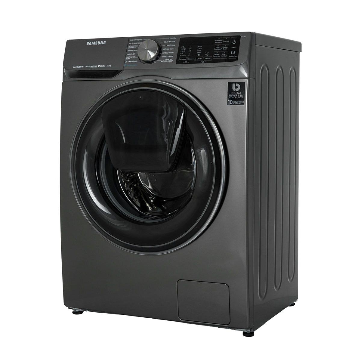 Samsung addwash. Samsung ww70r62lvsxdlp. Стиральная машина Samsung ww70r62lvsx ADDWASH. Samsung ww70r62latxdlp (ADDWASH). Стиральная машинка самсунг серая.