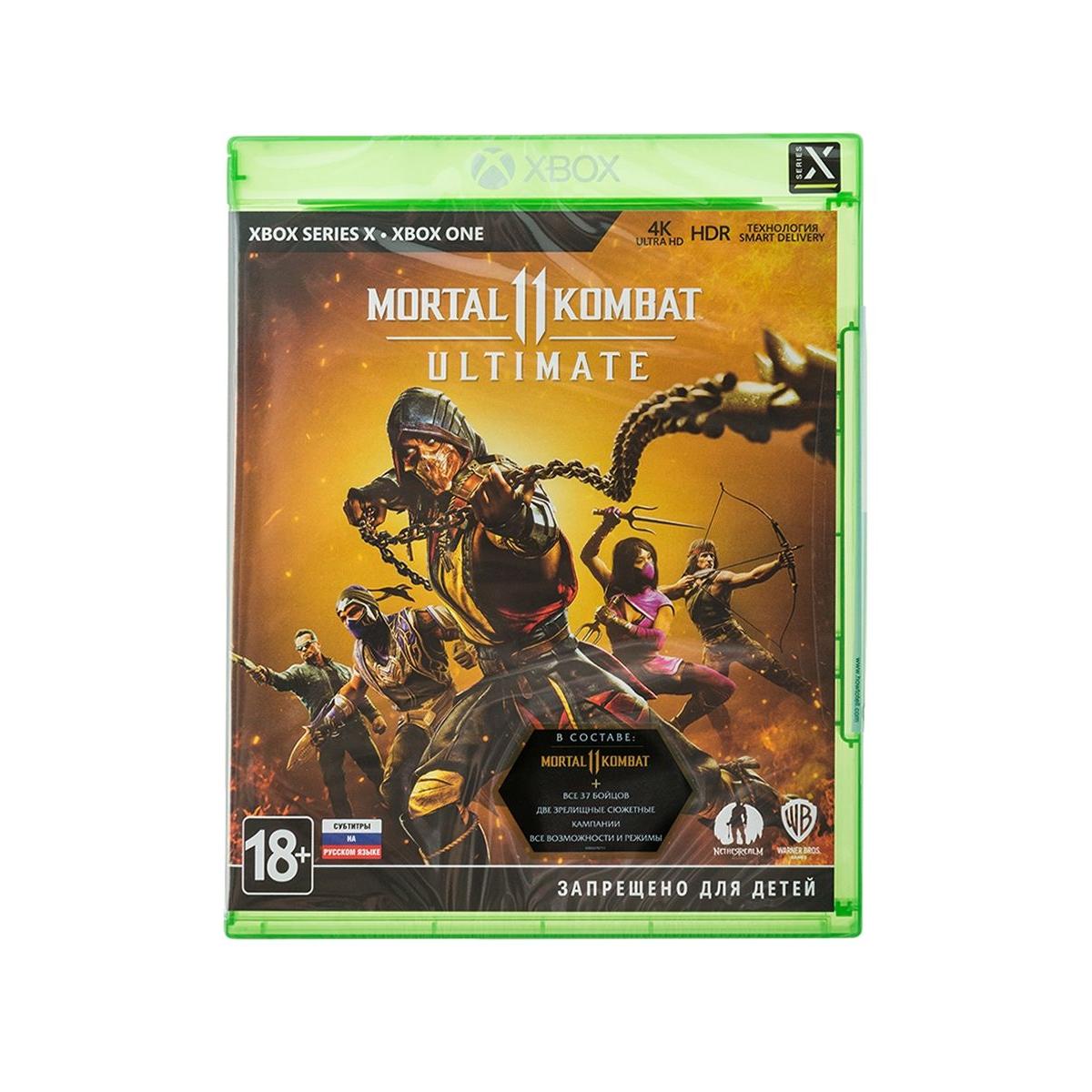 Игра для Xbox Mortal Kombat 11 Ultimate купить недорого в каталоге интернет  магазина Домотехника Фото отзывы обзоры описание Владивосток