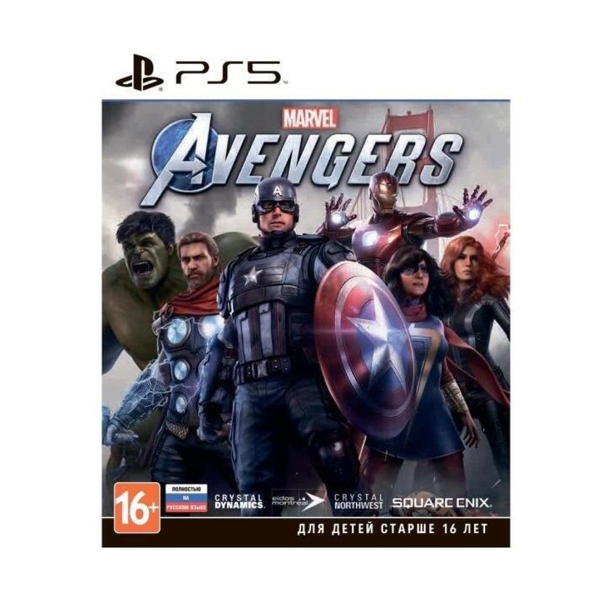 Игра для PlayStation 5 Мстители Marvel купить недорого в каталоге интернет  магазина Домотехника Фото отзывы обзоры описание Владивосток