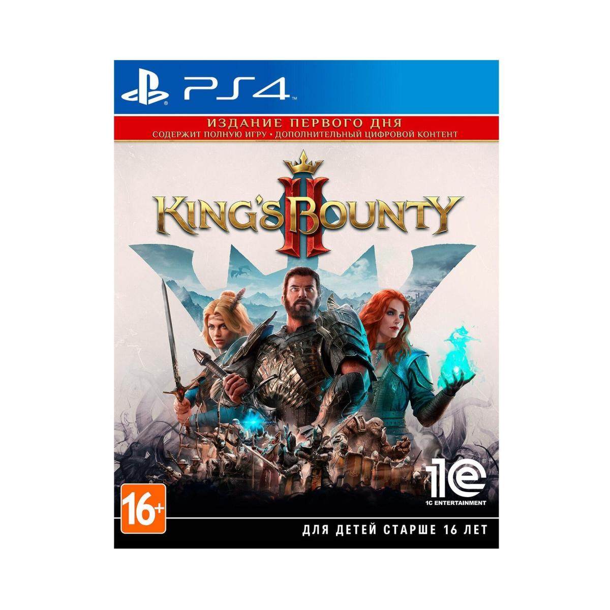 Игра для PlayStation 4 Kings Bounty II Издание первого дня купить недорого  в каталоге интернет магазина Домотехника Фото отзывы обзоры описание  Владивосток