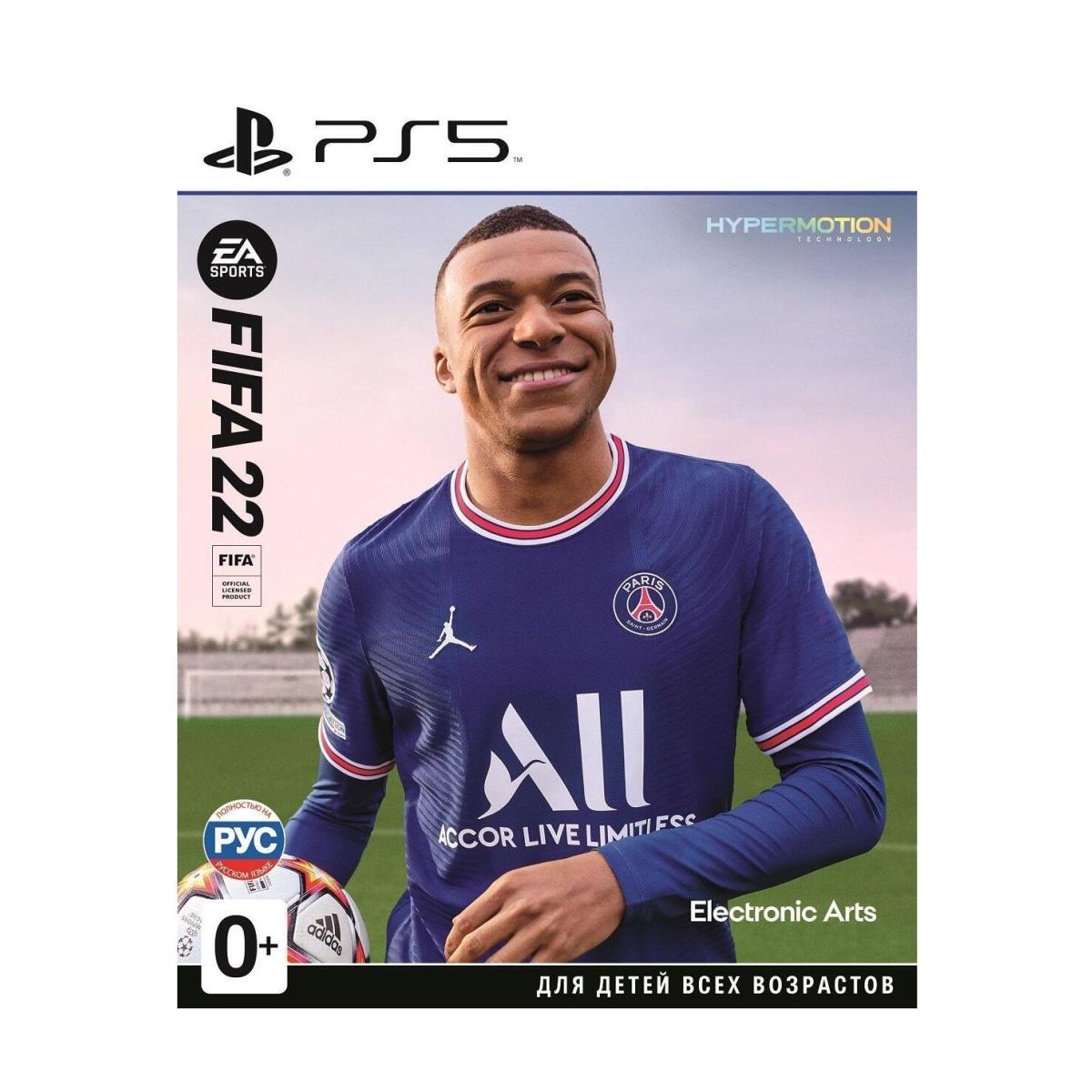 Игра для PlayStation 5 FIFA 22 купить недорого в каталоге интернет магазина  Домотехника Фото отзывы обзоры описание Владивосток