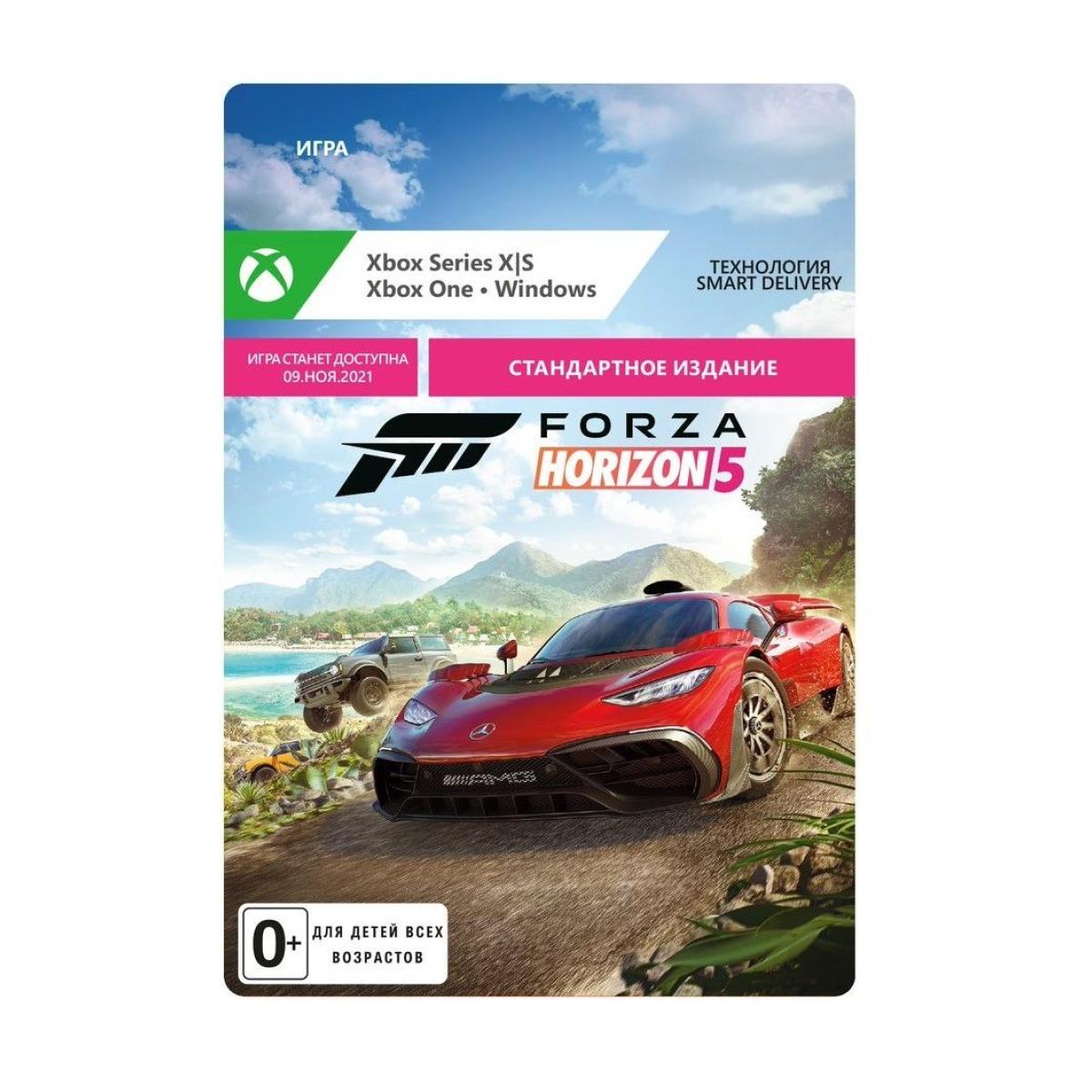 Игра для Xbox Forza Horizon 5 купить недорого в каталоге интернет магазина  Домотехника Фото отзывы обзоры описание Владивосток