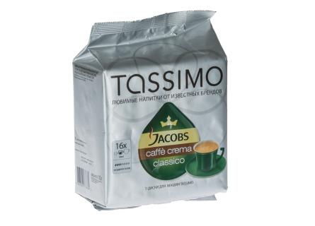 Jacobs caffe crema classico best sale