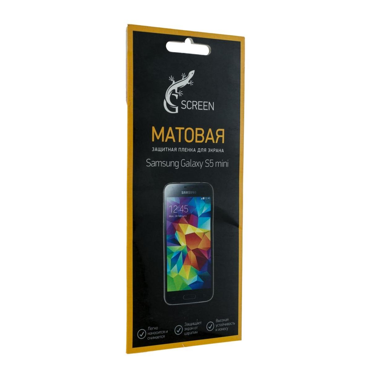 Плёнка G-screen Samsung Galaxy S5 Mini Матовый купить недорого в каталоге  интернет магазина Домотехника Фото отзывы обзоры описание Владивосток