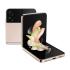 Смартфон Samsung Galaxy Flip 4 256Gb Розовый купить недорого в каталоге ...