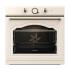 Духовой шкаф Gorenje BOS67372CLI Бежевый купить недорого в каталоге ...