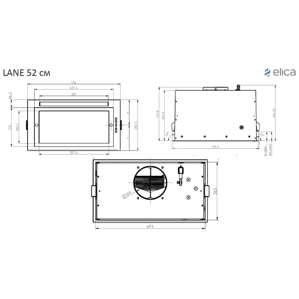 Вытяжка elica lane bl mat a 52. Встраиваемая вытяжка Elica Lane IX/A/52 схема встраивания. Встраиваемая вытяжка Elica Lane IX/A/52. Elica вытяжка встраиваемая Lane MBL/A/52. Elica вытяжка встраиваемая Lane WH/A/72.