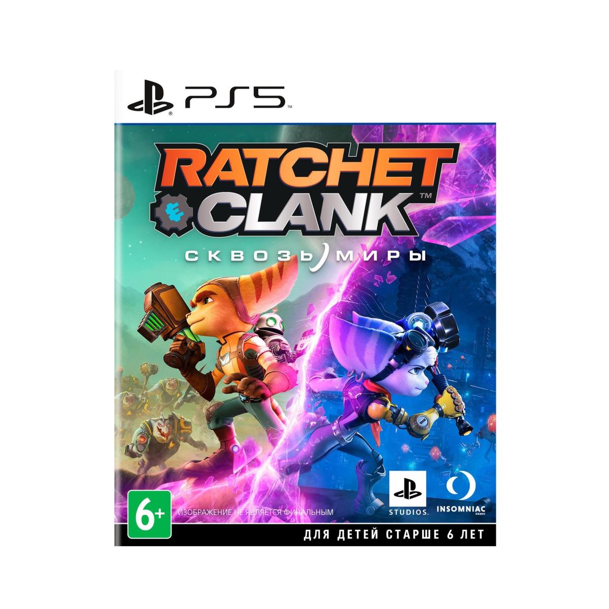 Игра для PlayStation 5 Ratchet & Clank: Сквозь Миры купить недорого в  каталоге интернет магазина Домотехника Фото отзывы обзоры описание  Владивосток