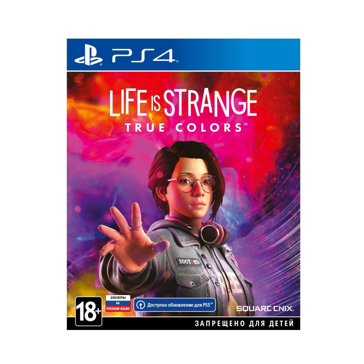 Игра для PlayStation 4 Life is Strange: True Colors купить недорого в  каталоге интернет магазина Домотехника Фото отзывы обзоры описание  Владивосток