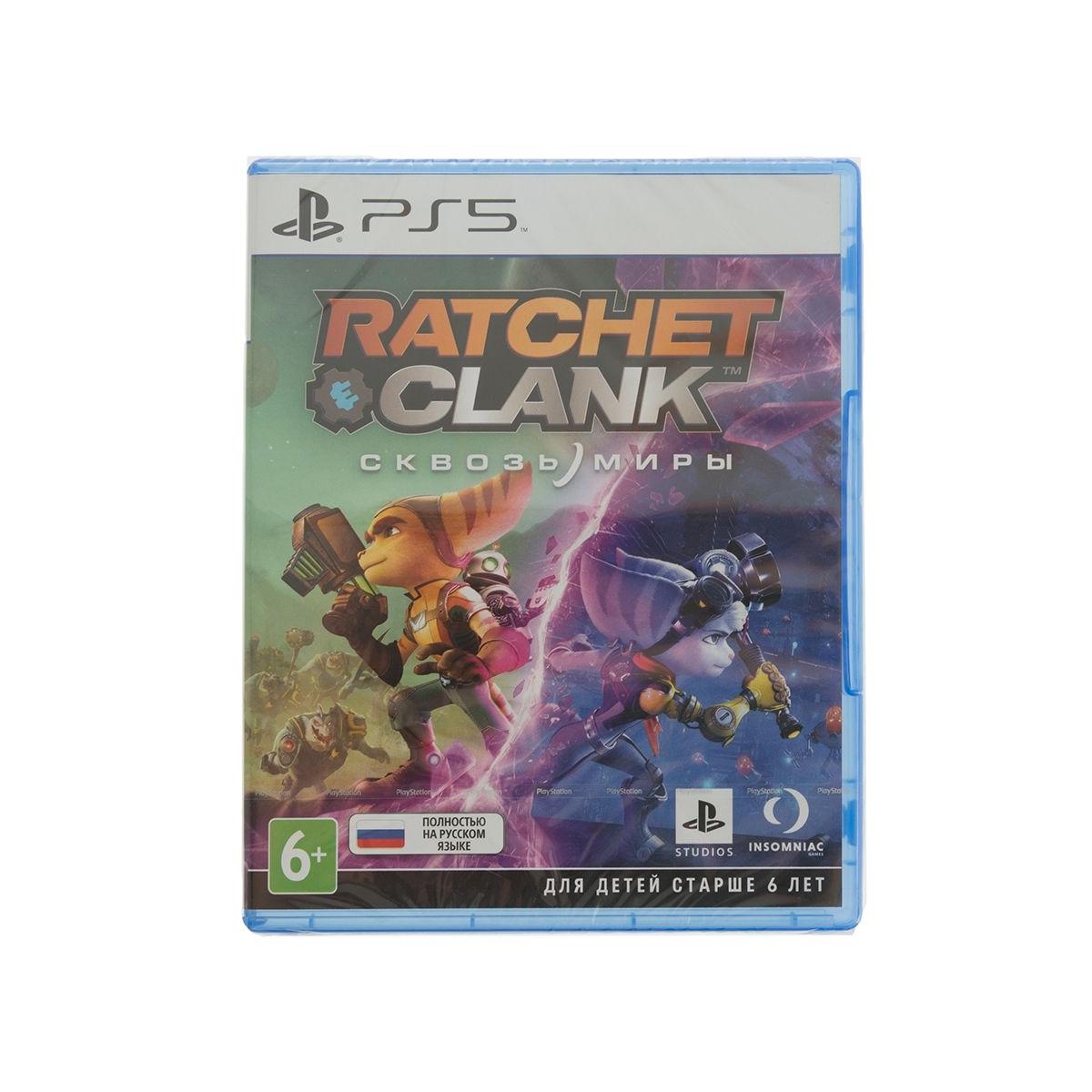 Игра для PlayStation 5 Ratchet & Clank: Сквозь Миры купить недорого в  каталоге интернет магазина Домотехника Фото отзывы обзоры описание  Владивосток