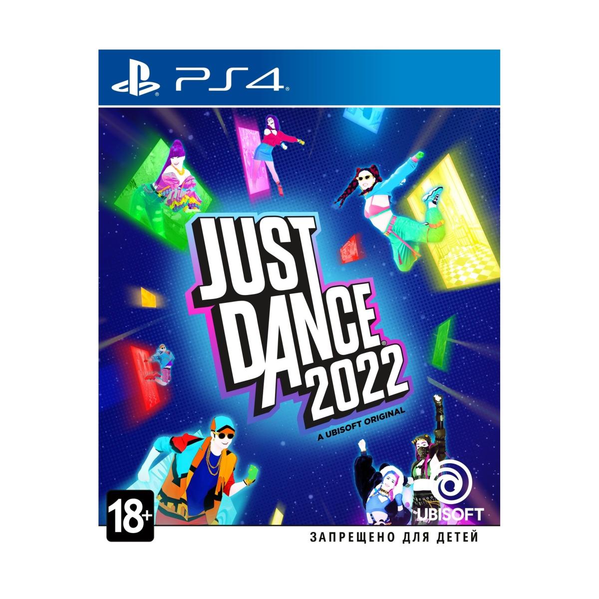 Игра для PlayStation 4 Just Dance 2022 купить недорого в каталоге интернет  магазина Домотехника Фото отзывы обзоры описание Владивосток