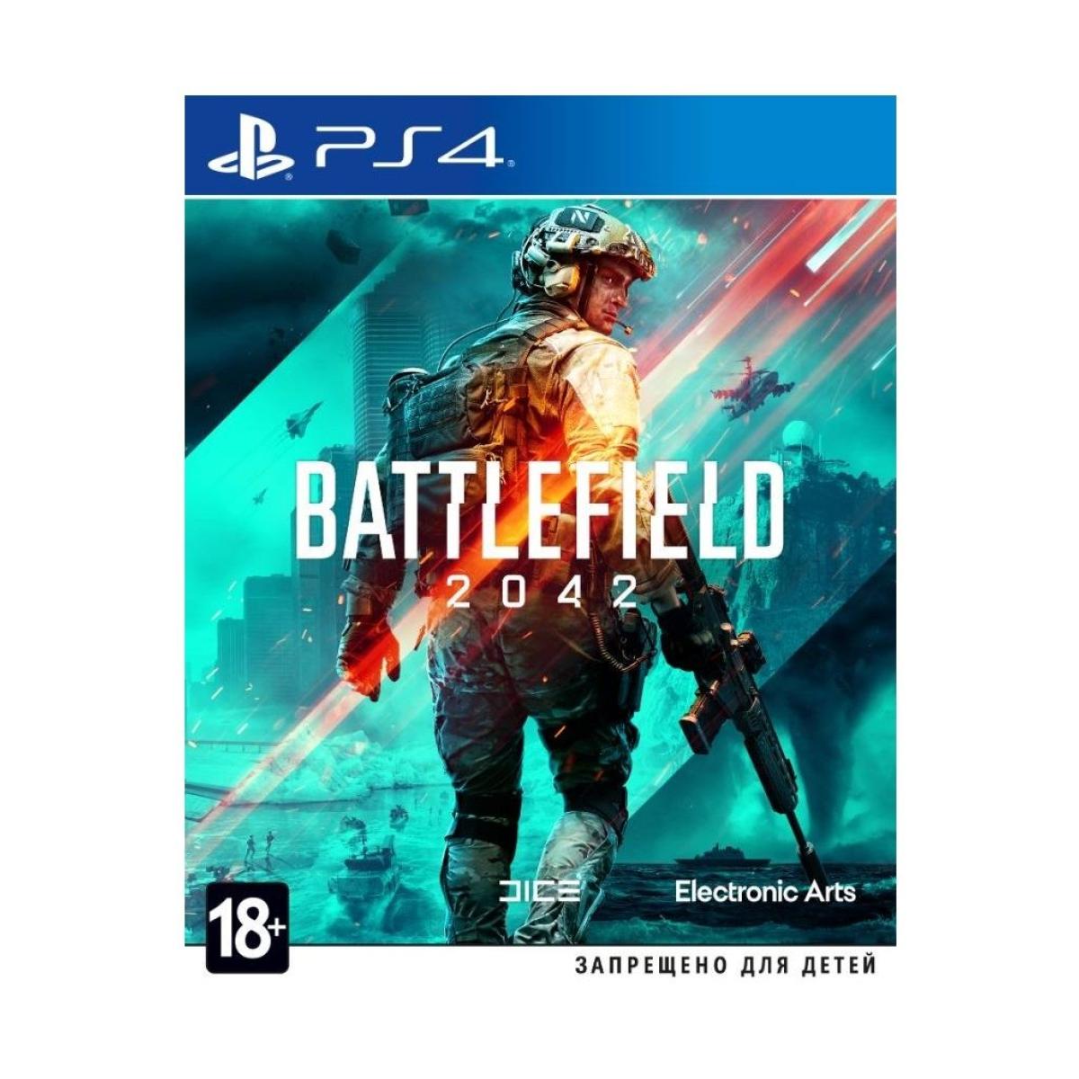 Игра для PlayStation 4 Battlefield 2042 купить недорого в каталоге интернет  магазина Домотехника Фото отзывы обзоры описание Владивосток