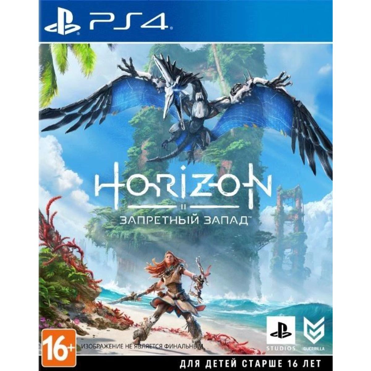 Игра для PlayStation 4 Horizon Запретный Запад купить недорого в каталоге  интернет магазина Домотехника Фото отзывы обзоры описание Владивосток