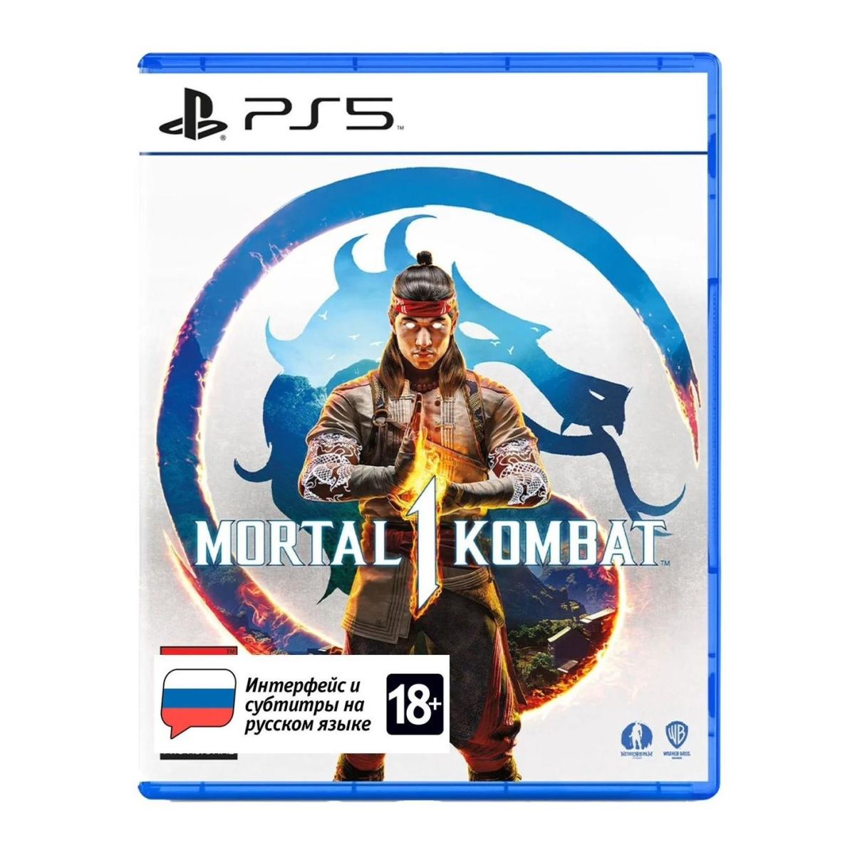 Игра для PlayStation 5 Mortal Kombat 1 купить недорого в каталоге интернет  магазина Домотехника Фото отзывы обзоры описание Владивосток