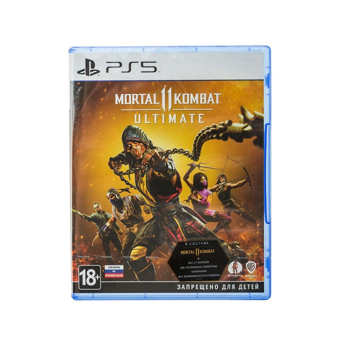 PlayStation Mortal Kombat 11 Ultimate PS 5