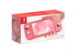 Купить Игровые приставки Nintendo недорого в интернет магазине ...