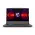 Ноутбук 15.6" MSI Thin A15 B7UC-405XRU R5 7535HS 16/1TB RTX3050 Серый космос